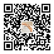 微信公众号