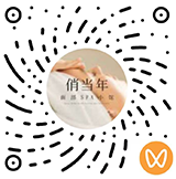 视频号